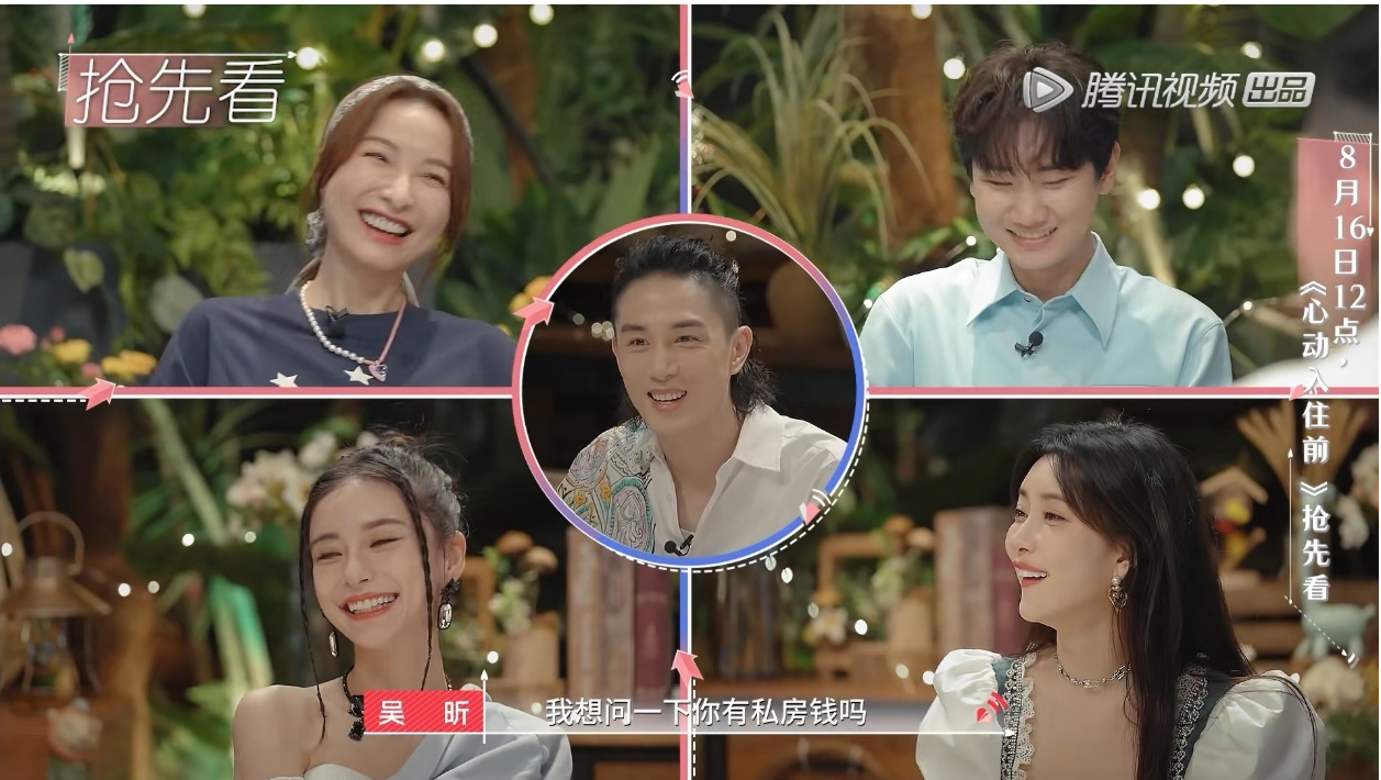 9214f39978c290503e9fba06c4734de4.png 9214f39978c290503e9fba06c4734de4.png