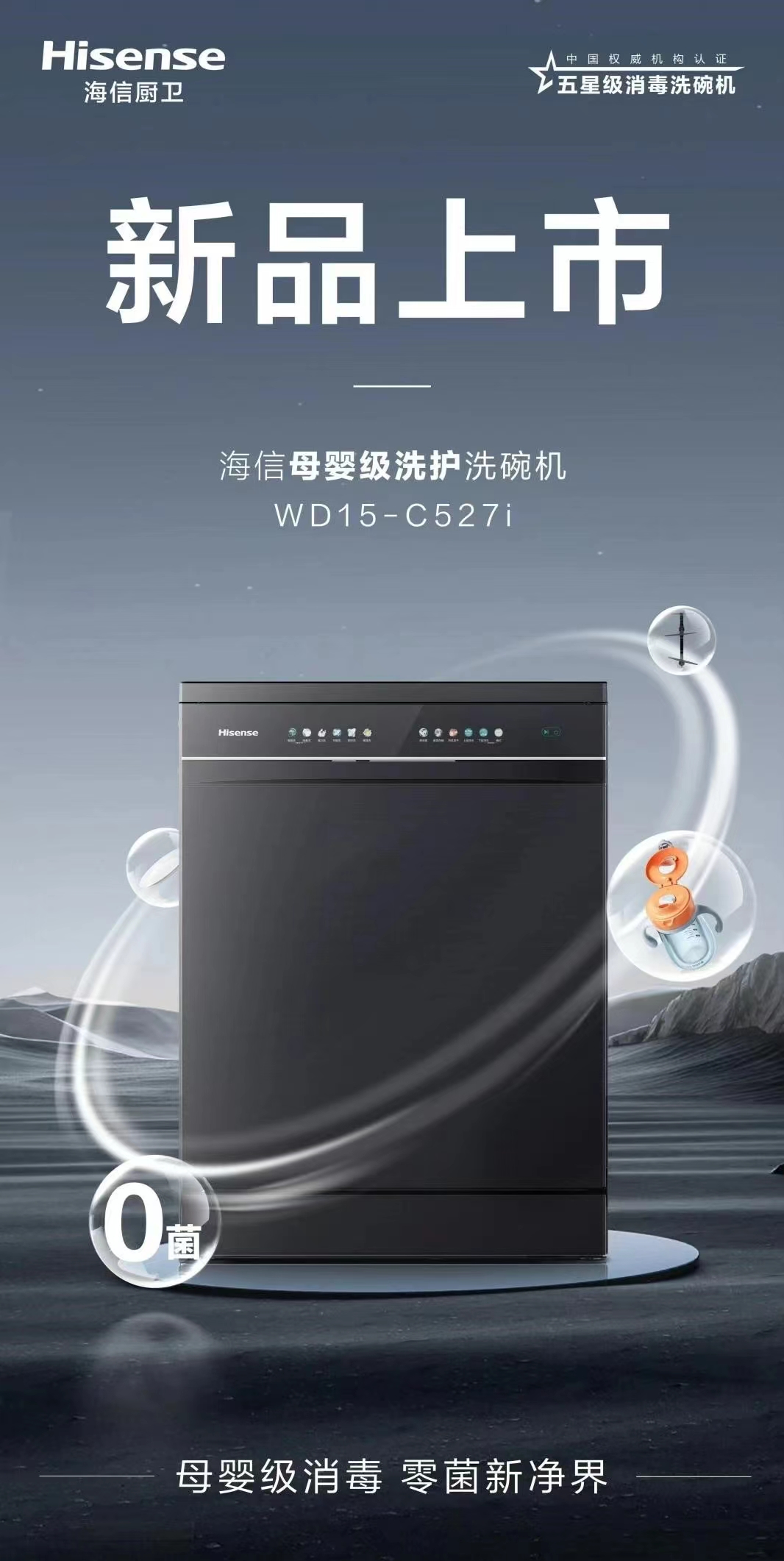 fd9306a260f775769509b6e85b6b911f.jpg fd9306a260f775769509b6e85b6b911f.jpg